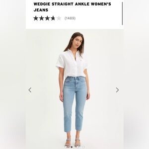 Levi's Classic Blue Wedgie Straight Leg Women's Jeans